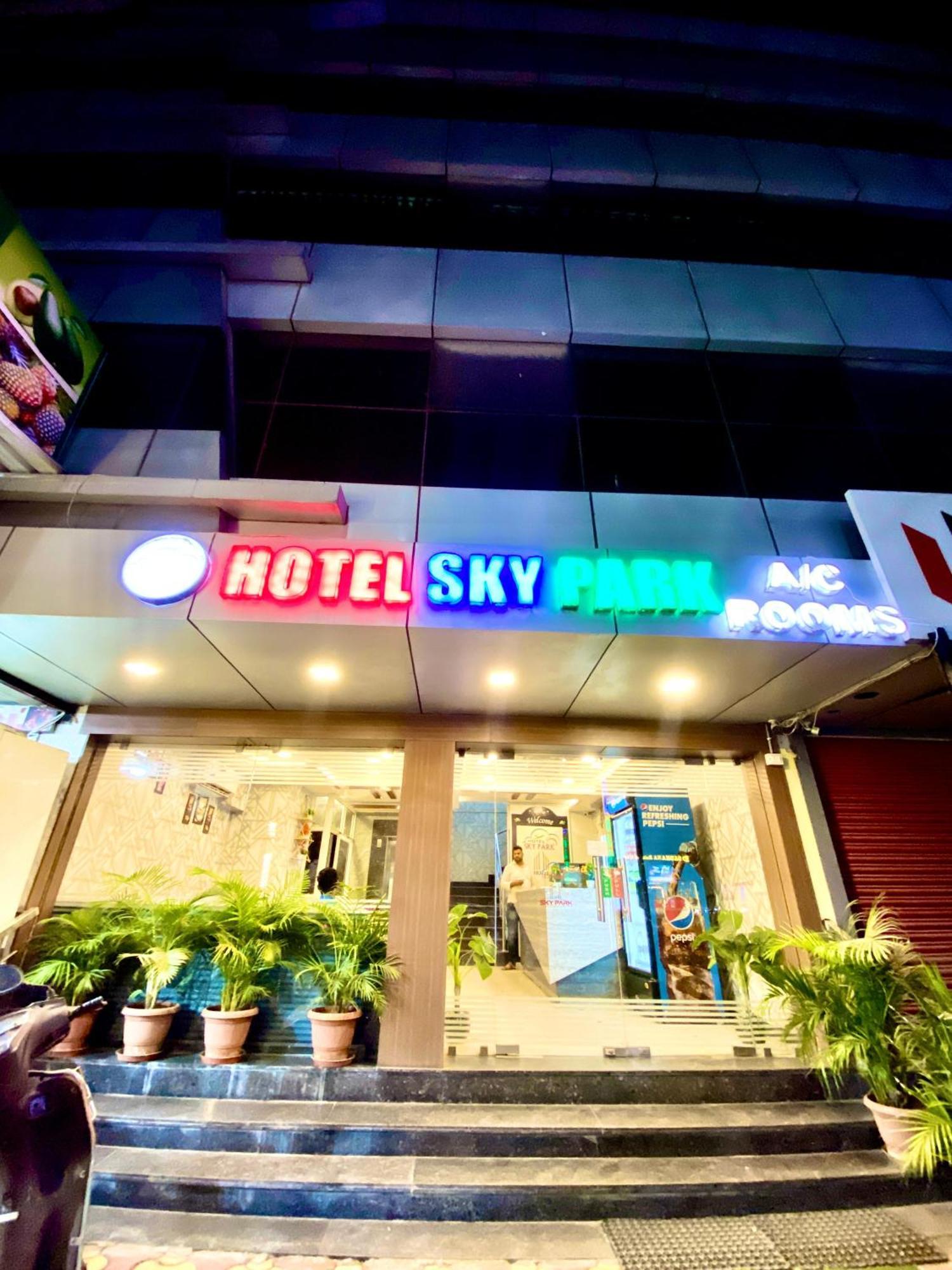 Hotel Sky Park Shamshabad Εξωτερικό φωτογραφία